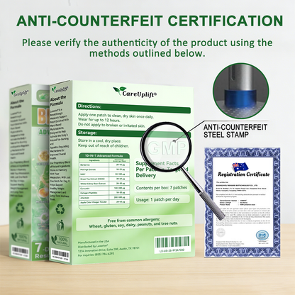 𝑶𝒇𝒇𝒊𝒄𝒊𝒂𝒍 𝑺𝒕𝒐𝒓𝒆  | 👩‍⚕️🌲𝐂𝐚𝐫𝐞𝐔𝐩𝐥𝐢𝐟𝐭®𝑴𝒐𝒓𝒊𝒏𝒈𝗮 · 𝗕𝗲𝗿𝗯𝗲𝗿𝙞𝙣𝙚 × 𝙉𝘼𝐃+ 𝟏𝟎-𝐢𝐧-𝟏 𝗔𝗱𝘃𝗮𝗻𝗰𝙚𝙙 𝙉𝙖𝙣𝙤 𝙈𝙞𝙘𝙧𝙤𝙣𝙚𝙚𝐝𝐥𝐞 𝐏𝐚𝐭𝙘𝙝🇦🇺(𝐉𝐮𝐬𝐭 𝐨𝐧𝐜𝐞 𝐚 𝐝𝐚𝐲, 𝐯𝐢𝐬𝐢𝐛𝐥𝐞 𝐜𝐡𝐚𝐧𝐠𝐞𝐬 𝐢𝐧 𝟕 𝐝𝐚𝐲𝐬） ✅ 𝐅𝐨𝐫 𝐨𝐛𝐞𝐬𝐢𝐭𝐲, 🅛🅞🅞🅢🅔 🅢🅚🅘🅝,𝐝𝐢𝐚𝐛𝐞𝐭𝐞𝐬, 𝐬𝐥𝐞𝐞𝐩 𝐚𝐩𝐧𝐞𝐚, 𝐣𝐨𝐢𝐧𝐭 𝐢𝐬𝐬𝐮𝐞𝐬, 𝐚𝐧𝐝 𝐦𝐨𝐫𝐞